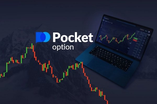 Discover the App Pocket Option Your Gateway to Online Trading Discover the App Pocket Option Your Gateway to Online Trading