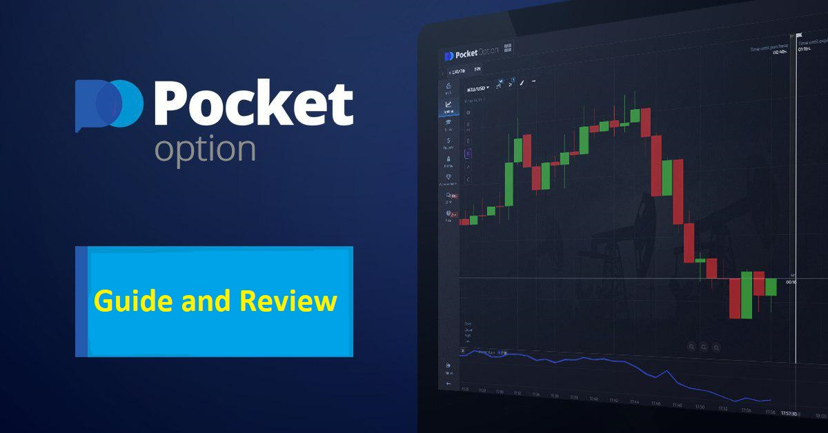 Mastering Trading Pocket Option A Comprehensive Guide to Success Mastering Trading Pocket Option A Comprehensive Guide to Success